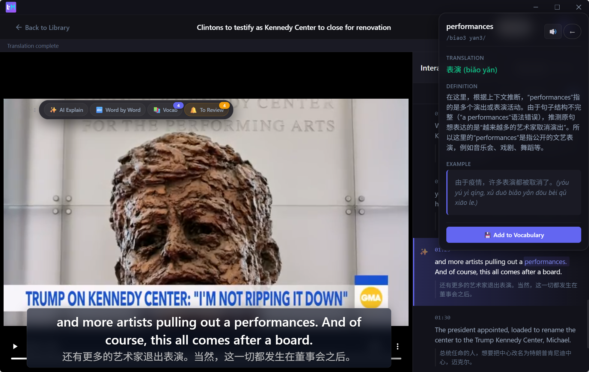 AI-Powered Tools for Language Learning: Utilizing YouTube, Transcription, and Voice Dictation